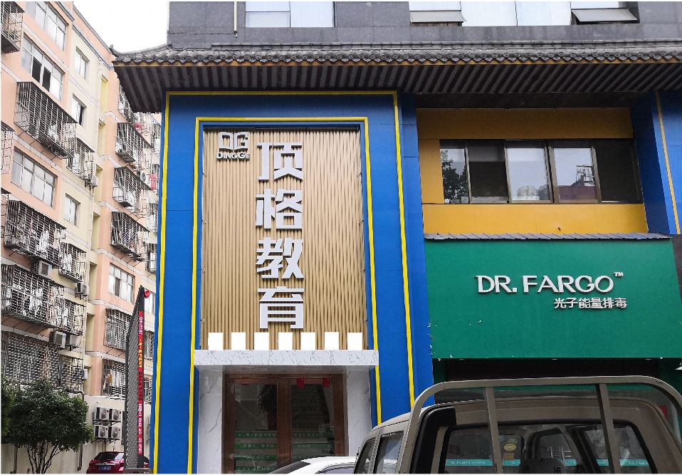 镇雄门头设计要符合门店特色。