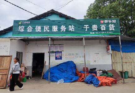 镇雄连锁店招牌制作的注意事项。