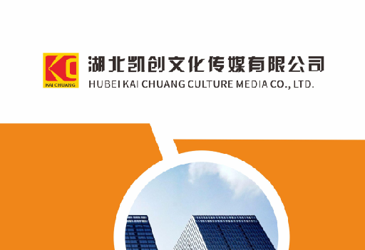 镇雄如何做网站推广？