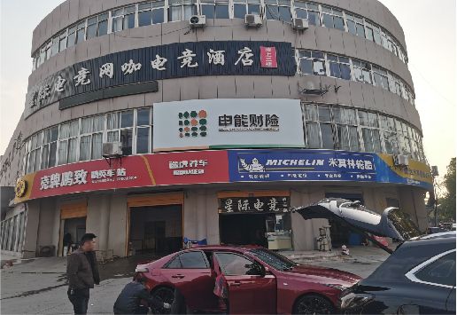 镇雄铝塑板门头