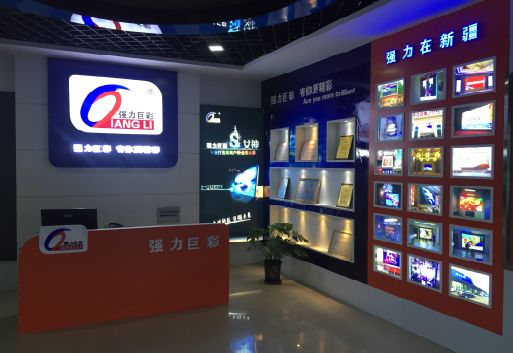 镇雄整体显示屏店招的作用。