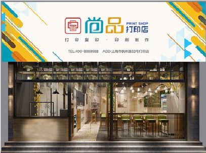 镇雄广告打印店的招牌如何设计才能吸引顾客？
