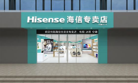 镇雄如何加强专卖店门头设计品质？