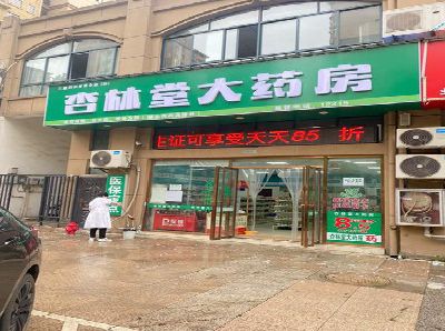 镇雄铝塑板门头招牌的特点。