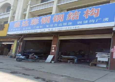 镇雄喷绘招牌制作中，需注意的问题？