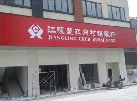 镇雄广告招牌制作的文化体系是什么？