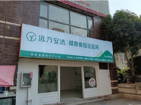 镇雄软膜灯箱的价格设定与哪些因素有关？