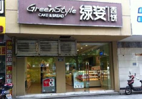 镇雄门头招牌设计小技巧。